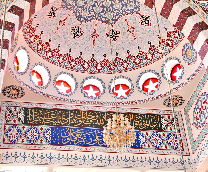 9a mosque dome